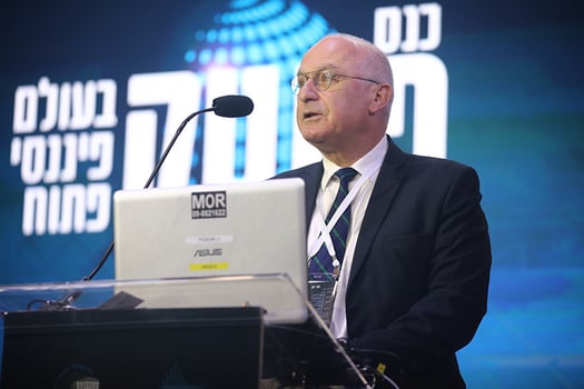 המפקח על הבנקים בבנק ישראל, מר יאיר אבידן, קרדיט: שלומי מזרחי